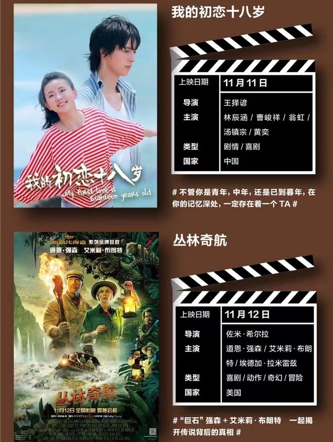 剑鱼直播安卓版龙珠直播足球直播