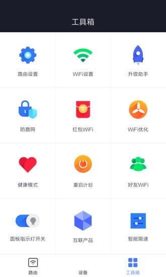 我的小米手机客户端小米手机客户端在哪里打开-第2张图片-太平洋在线下载