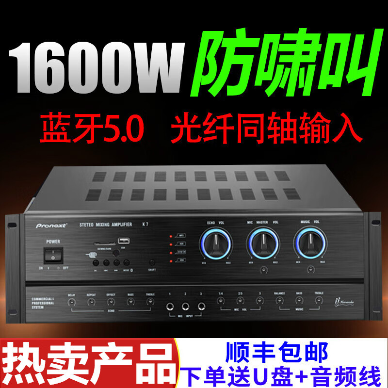 先锋影音没有苹果版影视先锋xfplay苹果版-第2张图片-太平洋在线下载