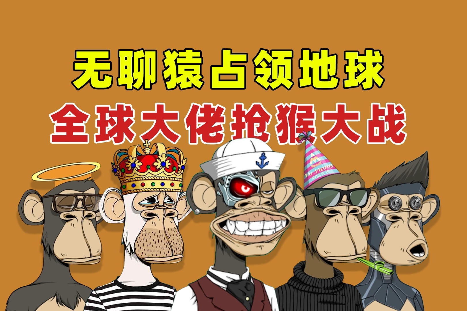 猿视频苹果版蓝猫视频苹果版下载-第2张图片-太平洋在线下载