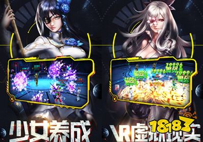 x战娘gm版苹果版石油大亨破解版无需付费-第2张图片-太平洋在线下载