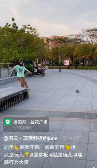 全职漂移游戏下载手机版完美漂移下载电脑版-第3张图片-太平洋在线下载 全职漂移游戏下载手机版完美漂移下载电脑版-第3张图片-太平洋在线下载