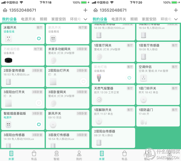 dbca打不开客户端canoe软件打不开dbc文件-第1张图片-太平洋在线下载 dbca打不开客户端canoe软件打不开dbc文件-第1张图片-太平洋在线下载
