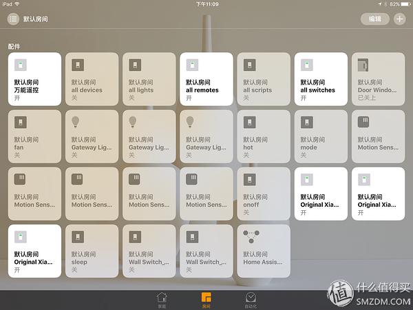 dbca打不开客户端canoe软件打不开dbc文件-第2张图片-太平洋在线下载 dbca打不开客户端canoe软件打不开dbc文件-第2张图片-太平洋在线下载