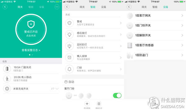 dbca打不开客户端canoe软件打不开dbc文件-第4张图片-太平洋在线下载 dbca打不开客户端canoe软件打不开dbc文件-第4张图片-太平洋在线下载
