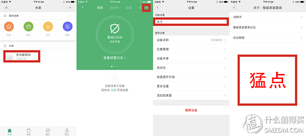 dbca打不开客户端canoe软件打不开dbc文件-第5张图片-太平洋在线下载 dbca打不开客户端canoe软件打不开dbc文件-第5张图片-太平洋在线下载