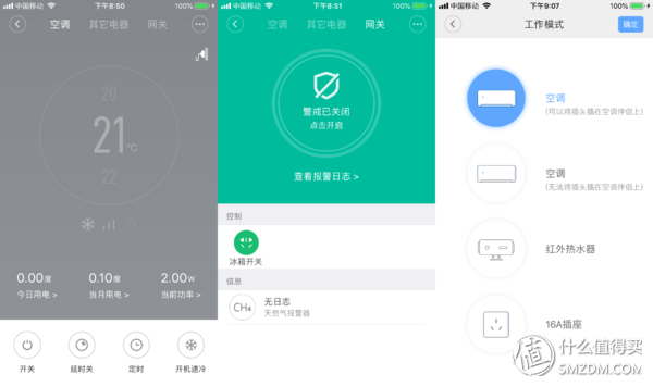dbca打不开客户端canoe软件打不开dbc文件-第10张图片-太平洋在线下载 dbca打不开客户端canoe软件打不开dbc文件-第10张图片-太平洋在线下载