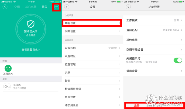 dbca打不开客户端canoe软件打不开dbc文件-第11张图片-太平洋在线下载 dbca打不开客户端canoe软件打不开dbc文件-第11张图片-太平洋在线下载