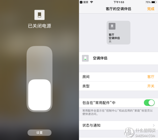 dbca打不开客户端canoe软件打不开dbc文件-第13张图片-太平洋在线下载 dbca打不开客户端canoe软件打不开dbc文件-第13张图片-太平洋在线下载
