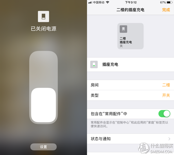 dbca打不开客户端canoe软件打不开dbc文件-第21张图片-太平洋在线下载 dbca打不开客户端canoe软件打不开dbc文件-第21张图片-太平洋在线下载