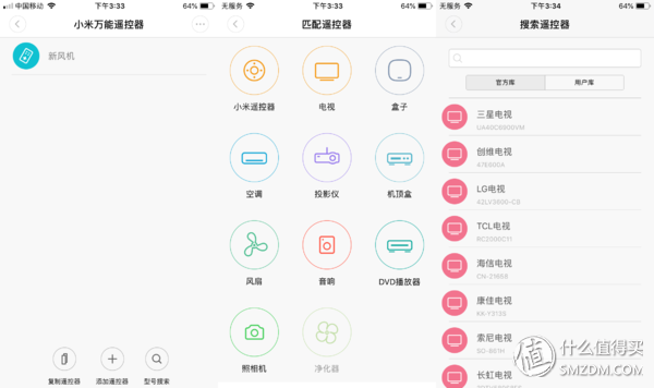 dbca打不开客户端canoe软件打不开dbc文件-第24张图片-太平洋在线下载 dbca打不开客户端canoe软件打不开dbc文件-第24张图片-太平洋在线下载