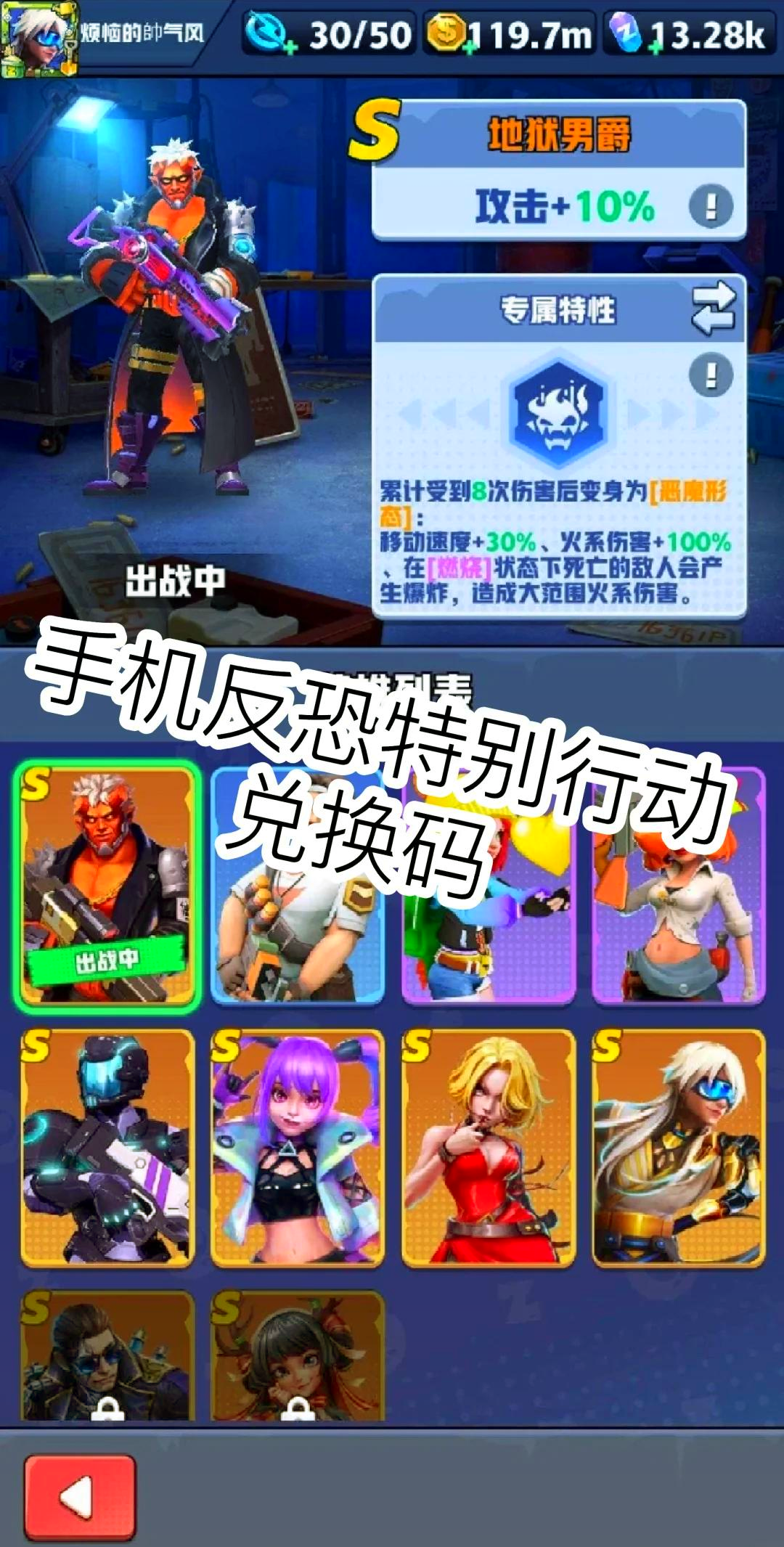 csgo安卓版中文手机版csgo安卓单机版中文版数据包-第2张图片-太平洋在线下载