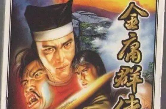 武林群侠传2安卓版武林群侠传2官网下载-第5张图片-太平洋在线下载 武林群侠传2安卓版武林群侠传2官网下载-第5张图片-太平洋在线下载