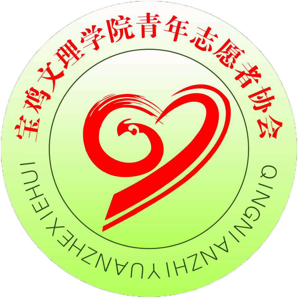 文理青年苹果版i文理登录入口网页版-第2张图片-太平洋在线下载