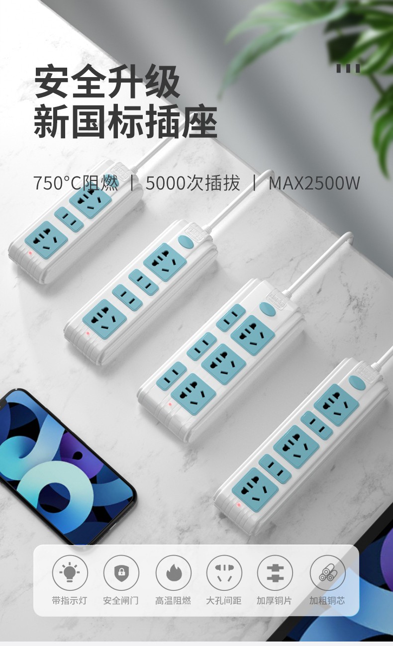 京推推手机版发单京东推客app叫什么-第2张图片-太平洋在线下载