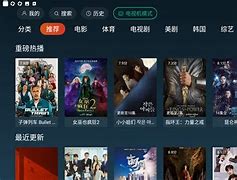 9513直播安卓版9513变蝶直播网页版-第2张图片-太平洋在线下载