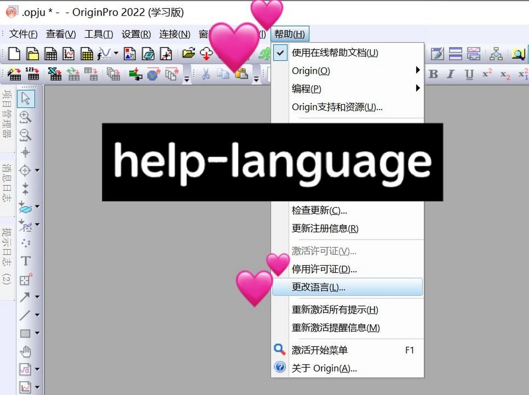 origin客户端英文在steam上下载origin客户端安装慢-第2张图片-太平洋在线下载