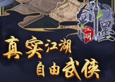 识墨笔记安卓版下载识趣ai中文app