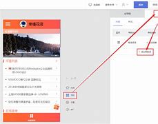 手机版客服代码html手机跳转代码-第1张图片-太平洋在线下载