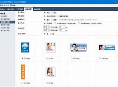 手机版客服代码html手机跳转代码-第2张图片-太平洋在线下载