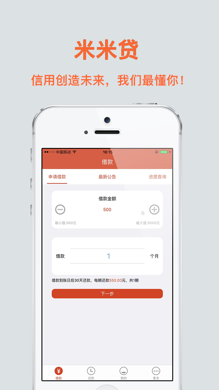 极速神器苹果版雷轰加速器苹果版-第1张图片-太平洋在线下载